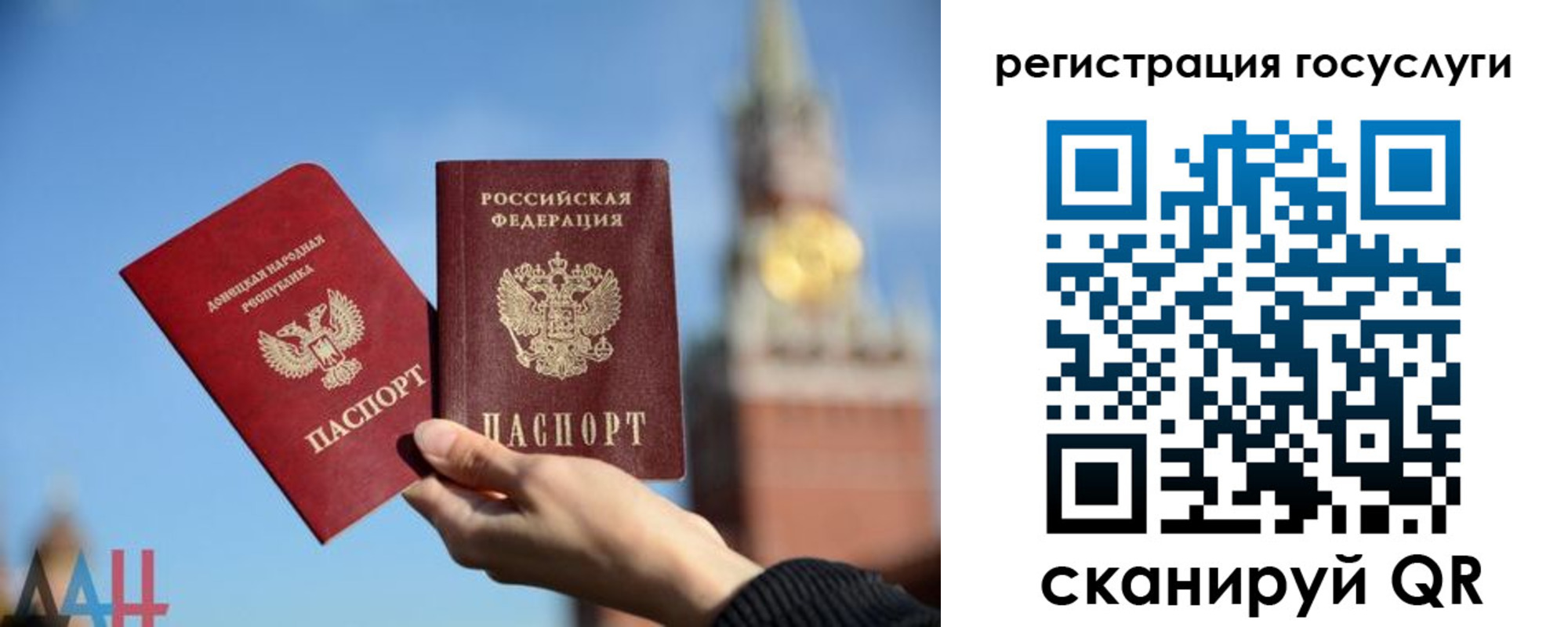 пропишу в квартире в Ханты-Мансийске